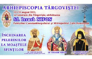 Aspecte practice referitoare la SÄƒrbÄƒtoarea Sf. Ierarh Nifon, Patriarhul Constantinopolului È™i Mitropolitul ÈšÄƒrii RomÃ¢neÈ™ti (10 – 11 August 2023)